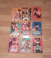 Manga Mein Schulgeist Hanako 0-7 + After School Baden-Württemberg - Wurmberg Vorschau