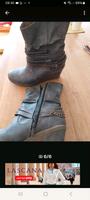 Stiefel günstig abzugeben Niedersachsen - Bad Bevensen Vorschau