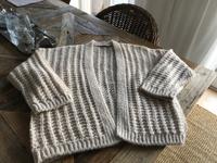 rich & royal Strickjacke Gr. S. Neuwertig Nordrhein-Westfalen - Höxter Vorschau