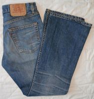 Levis 525 Jeans W31 L30 blau - neuwertig Nordrhein-Westfalen - Troisdorf Vorschau