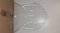 Original BMW Windschild R1200/1250 GS Adventure Niedersachsen - Lemförde Vorschau