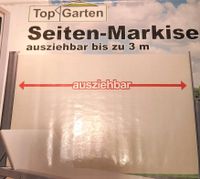 Seiten-Markise NEU beige Markise Niedersachsen - Upgant-Schott Vorschau