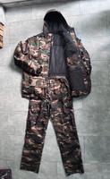 Decathlon Solognac Camouflage Jacke Hose Set Angeln Jagd Outdoor Nordrhein-Westfalen - Werther (Westfalen) Vorschau