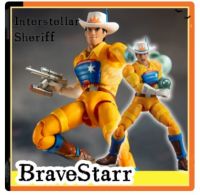 Bravestarr  Figur NEU Rheinland-Pfalz - Heimbach Vorschau