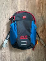 Jack Wolfskin Kinderrucksack Moab Jam Kinder Berlin - Pankow Vorschau