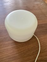 Aroma Home Luftbefeuchter Farbwechsel weiß Lampe Diffuser USB Duisburg - Homberg/Ruhrort/Baerl Vorschau