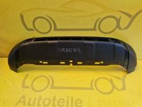 Seat Ateca 575 Stoßstange vorne unten Lippe Original 575805903 ✅ Essen - Altenessen Vorschau