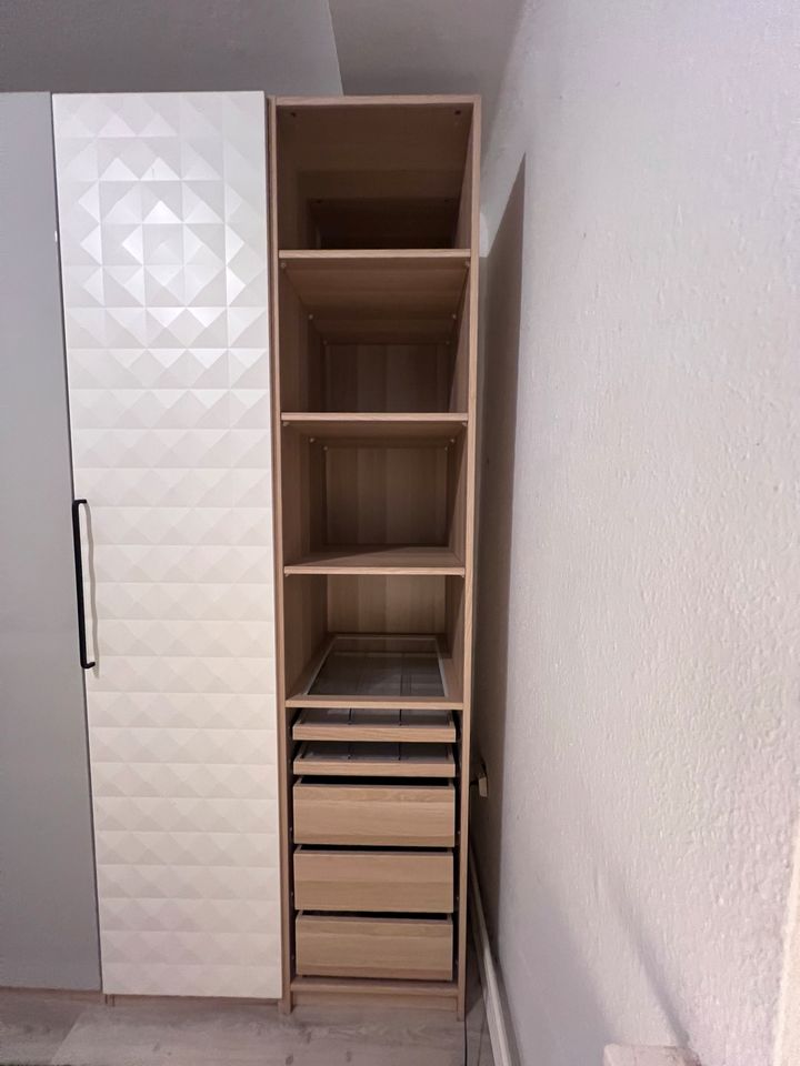 IKEA PAX Kleiderschrank in Bremen