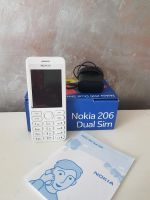 Handy Nokia 206 White / Weiß / Seniorenhandy Rentnerhandy Kinder Bayern - Landshut Vorschau