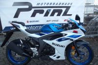 Suzuki GSX-R 125 Baden-Württemberg - Hüttlingen Vorschau