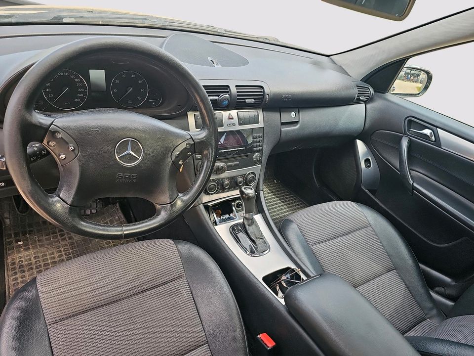 Mercedes C200 Kompressor in Ehingen (Donau)