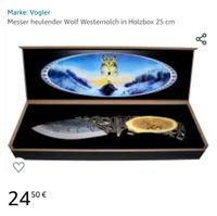 Messer mit Wolf Mecklenburg-Strelitz - Landkreis - Neustrelitz Vorschau