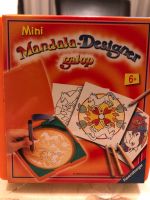 MANDALA - DESIGNER „ GALOP“ / SEHR GUT ! Niedersachsen - Nienburg (Weser) Vorschau