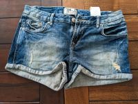 LTB Jeans Hotpants Größe 40 Hessen - Friedrichsdorf Vorschau