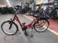 DRAISIN BOSCH PERFORMANCE Balance Bike Freilauf statt 4499 NEU 500WH Nordrhein-Westfalen - Gelsenkirchen Vorschau