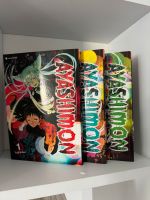 Manga Ayashimon 1-3 (komplett) Bayern - Ampfing Vorschau
