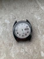 Seiko Vintage Uhr 7009 A Hessen - Lampertheim Vorschau