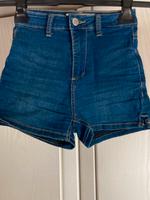 Kurze Hose Jeans Shorts Tally Weijl Größe 32 neuwertig Bayern - Steinkirchen Vorschau