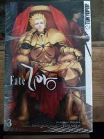 Fate Zero 3 Shinjiro Manga OVP Bochum - Bochum-Ost Vorschau