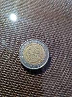 2 Euro Münze Nederland Strichmännchen EMU 1999-2009 Bayern - Amberg Vorschau