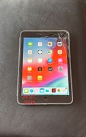 Apple iPad mini 2 mit Apple iPad mini  Smart Case Leder Nordrhein-Westfalen - Kempen Vorschau