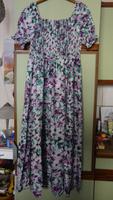 Maxikleid  Lila - Flieder Blumenmuster   Gr. XL     ++NEU++ Rheinland-Pfalz - Mackenbach Vorschau