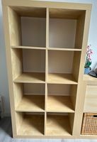 IKEA Kallax Regal 2x4 Nordrhein-Westfalen - Gütersloh Vorschau