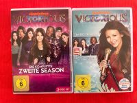 Nickelodeon - Victourious mit Alana Grande - auch einzeln Baden-Württemberg - Ulm Vorschau
