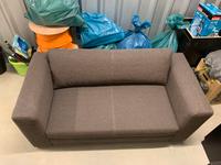 2er-Sofas Ikea Stuttgart - Stuttgart-Ost Vorschau