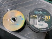 DVD und CD Rohling 47 + 20 Stück Nordrhein-Westfalen - Mülheim (Ruhr) Vorschau