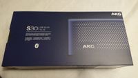 AKG S30 Bluetooth Lautsprecher Box Harman Mikrofon Powerbank Baden-Württemberg - Heidenheim an der Brenz Vorschau