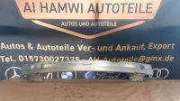 Audi A6 4K C8 Träger Stoßstange hinten 4K0807309 Bochum - Bochum-Nord Vorschau