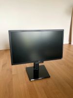 LG 24GM77 Gamingmonitor / PC Monitor 24 Zoll Hamburg-Nord - Hamburg Langenhorn Vorschau