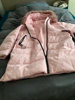 Winterjacke/ Mantel Thüringen - Sondershausen Vorschau