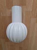 Ikea Vase Neu! Creme Essen - Bergerhausen Vorschau