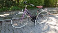 Retro Damenfahrrad Hercules IBIZA 28" 7-Gang Nabenschaltung Nürnberg (Mittelfr) - Nordstadt Vorschau