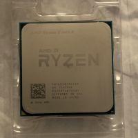 AMD Ryzen 5 1600x + be quiet! Lüferset Berlin - Hohenschönhausen Vorschau