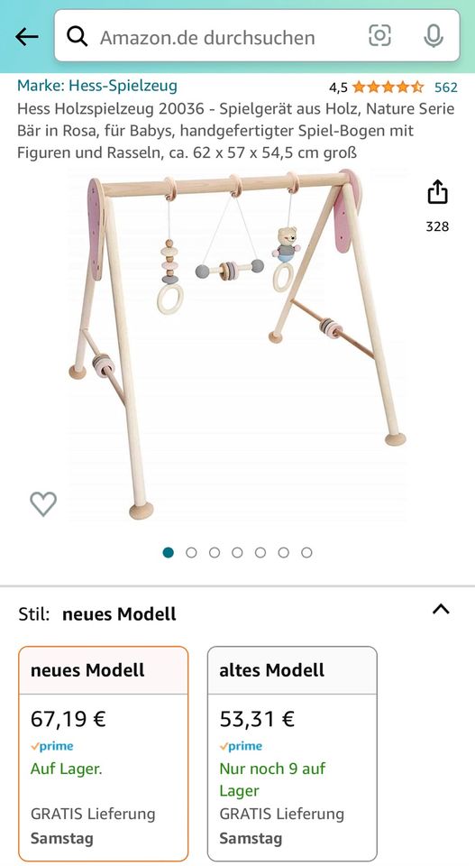 Spielbogen für Babies aus Holz in Tostedt