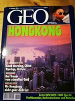 GEO Special Nr. 4 / August 1995: Hongkong / Top-Zustand Düsseldorf - Pempelfort Vorschau