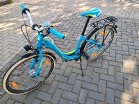 24 Zoll Fahrrad Cube Street 240 Mädchen hellblau türkis Hessen - Bad Nauheim Vorschau
