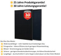 JA SOLAR 435 Watt (Glas-Glas) PV Solar-Modul - Lager Wifling Bayern - Wörth Kr. Erding Vorschau
