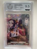 Demon Slayer Shinobu/Giyu PGS 9,5 Mint no PSA Bayern - Augsburg Vorschau