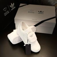 Adidas X Prada Re-Nylon Forum Sneaker *NEU*AUSVERKAUFT* Königs Wusterhausen - Wildau Vorschau