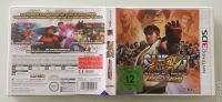 Nintendo 3DS/ 2DS: Super Street Fighter IV 3D Edition # Speicherk Schleswig-Holstein - Siebenbäumen Vorschau