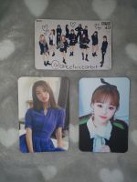 Loona Solo Choerry Chuu Photocards Brandenburg - Lübbenau (Spreewald) Vorschau