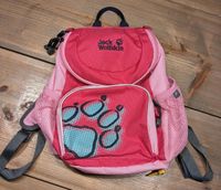 Jack Wolfskin Rucksack Kinder Kindergartenrucksack Hessen - Altenstadt Vorschau