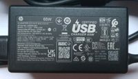 USB Charger 65W HP Nordrhein-Westfalen - Warendorf Vorschau