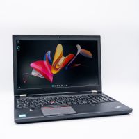 ANGEBOT Lenovo ThinkPad P51 i7-7820HQ 4K DISPLAY 64GB RAM 512GB  NVIDIA Quadro M2200M Schleswig-Holstein - Glinde Vorschau