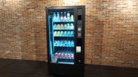 Überholte Automaten | Überholte Getränkeautomat | Vendo G Drink 6 Nordrhein-Westfalen - Kranenburg Vorschau