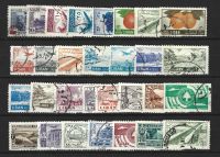 Briefmarken Libanon / Liban */° Hessen - Fulda Vorschau